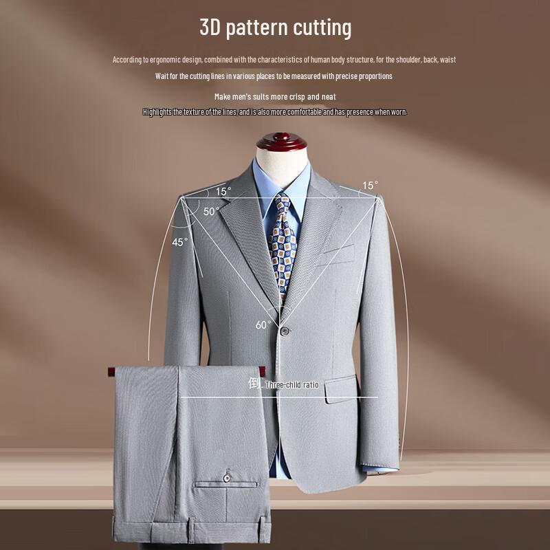 Romon Men's Slim Fit Business Casual Suit (Jacket + Pants)