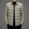 Einfache und leichte Gänsedaunenjacke Herbst Neue Herren-Daunenjacke mit Hemdkragen Kältefeste und warme Daunenjacke für Herren