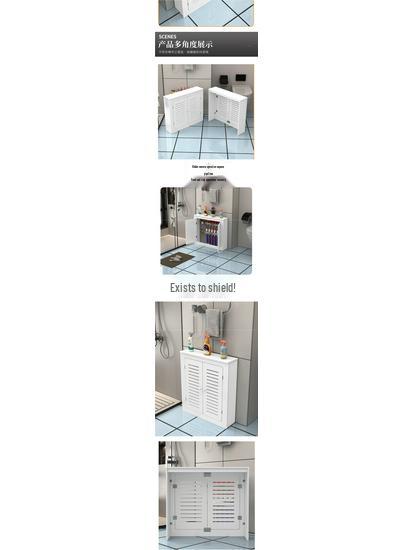Waterproof Radiator and Underfloor Heating Manifold Cover Cabinet