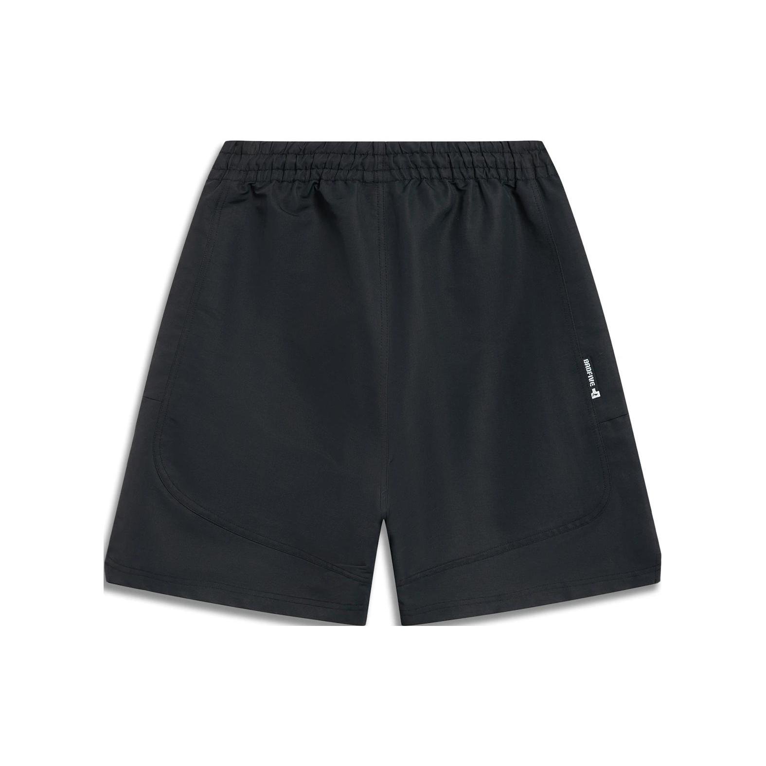 Мужские повседневные шорты Li Ning Badfive AKST291-2 XXXL