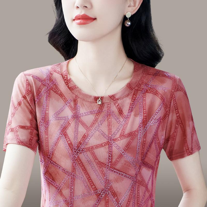 Women's Summer Ice Silk Short Sleeve T-Shirt - Cooling, Breathable, Loose, Versatile Casual Top
