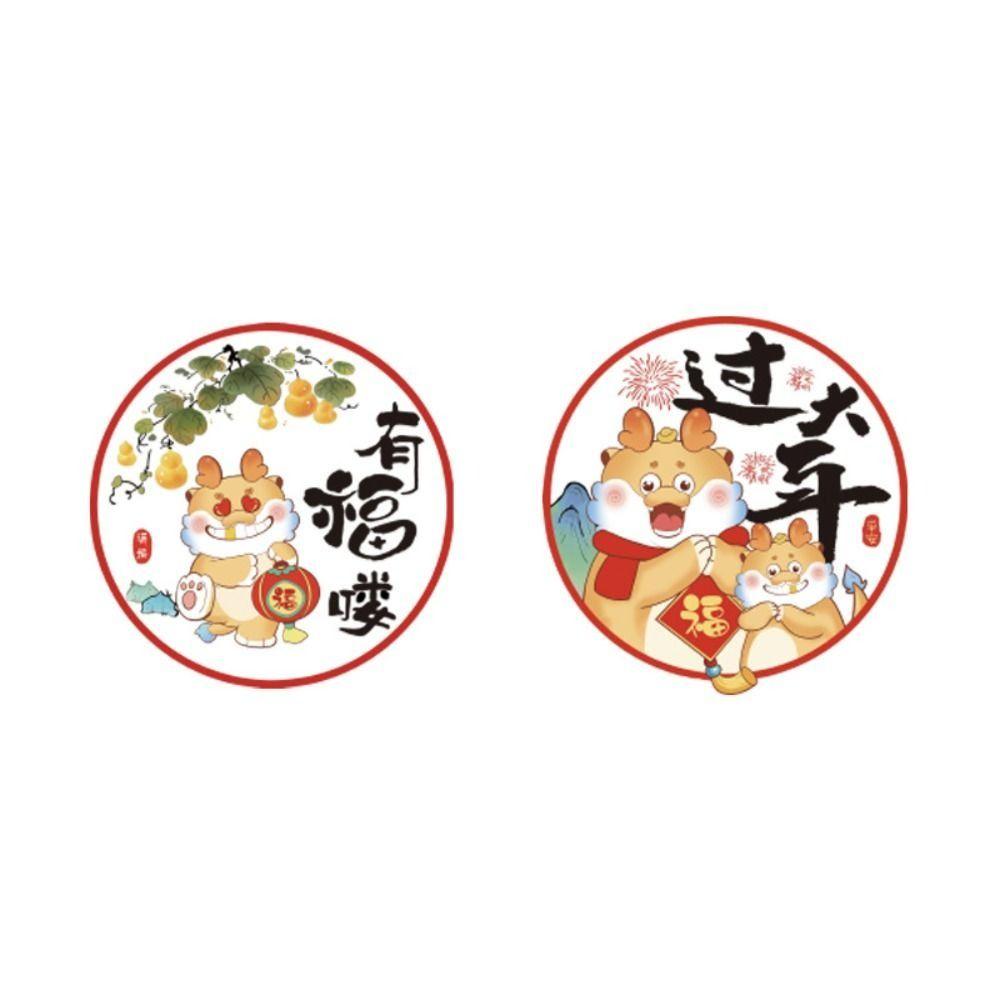 Kolorowe naklejki na okna Naklejki na szkło z kreskówek Pasty elektrostatyczne Święto wiosny