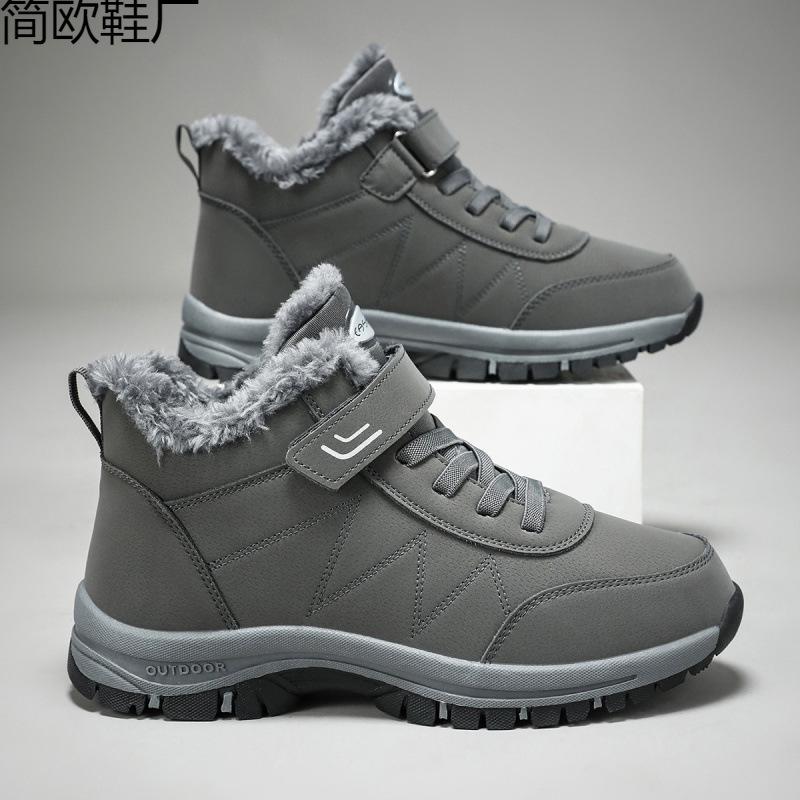 High-top cotton shoes winter men s warm snow boots 45