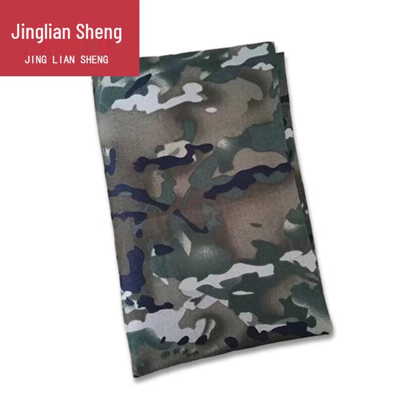 Jingliansheng Camouflage Tablecloth
