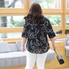 Summer Women's Tops Women's Loose Mid-sleeve Chiffon Shirts Plus Fat Oversized Shirts