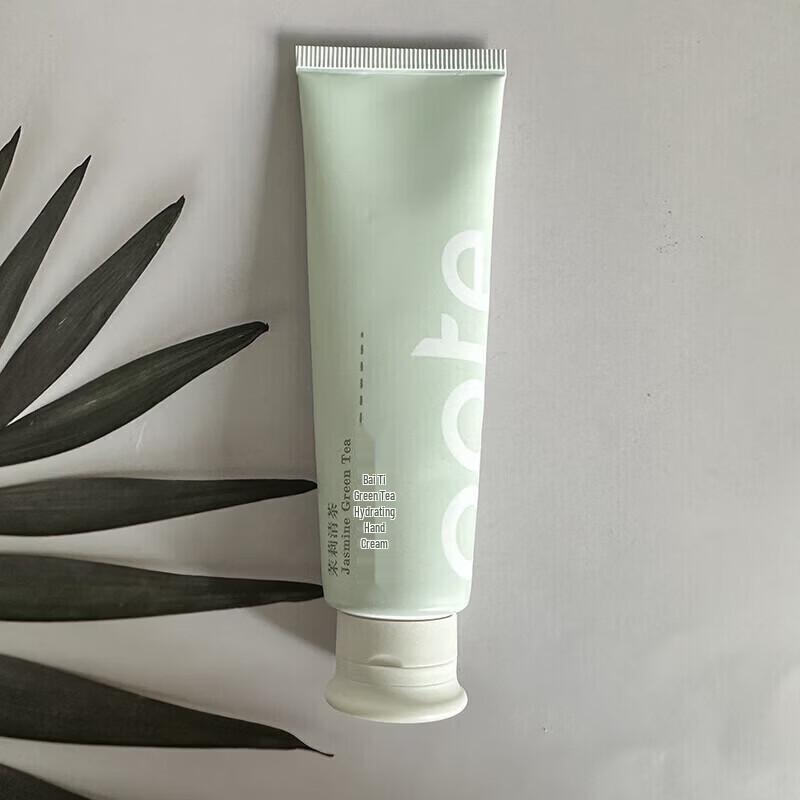 Baiteli Green Tea Moisturizing Hand Cream