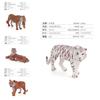 Authentic Forest Animal Pvc Tiger Figurine With Detailed Design For Nature Scene Decoration