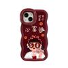 Cute Little Rich Woman Applies To Apple 17promax Mobile Phone Case Iphone15 Silicone 16 Double Bracket 14 Protective Case