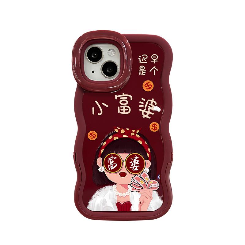 Cute Little Rich Woman Applies To Apple 17promax Mobile Phone Case Iphone15 Silicone 16 Double Bracket 14 Protective Case