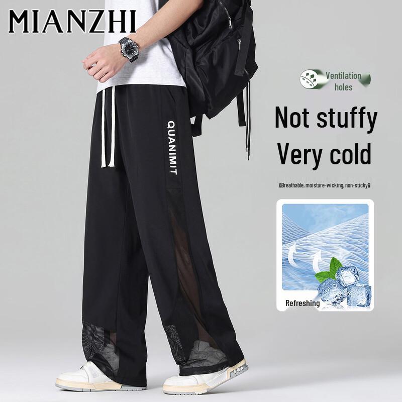 MianZhi Men s Summer Activewear Collection 4XL