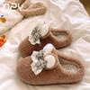 Warm edge sweet bow fluffy slippers women's autumn and winter plush warm cotton slippers home plush slippers