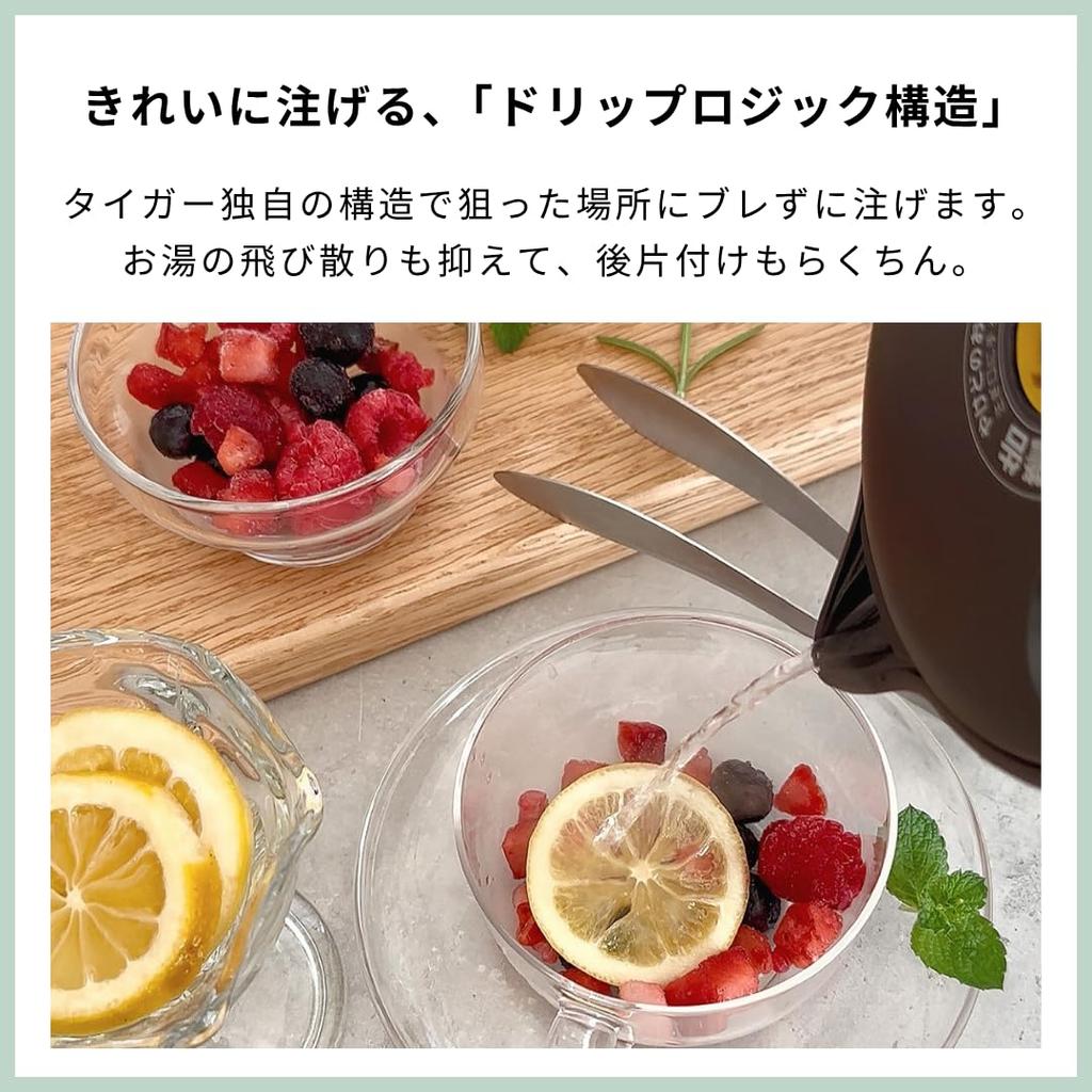 Tiger Vacuum Electric Kettle, Steamless, Lightweight, Fast, 1L, Spill-Resistant, and Empty Cooking Prevention, Black (PCV-N100)