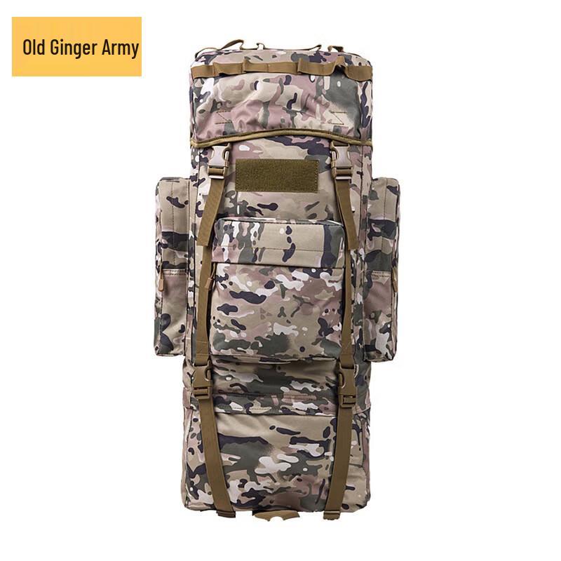 

Lao Jiang Jun 100L Outdoor Camouflage Backpack