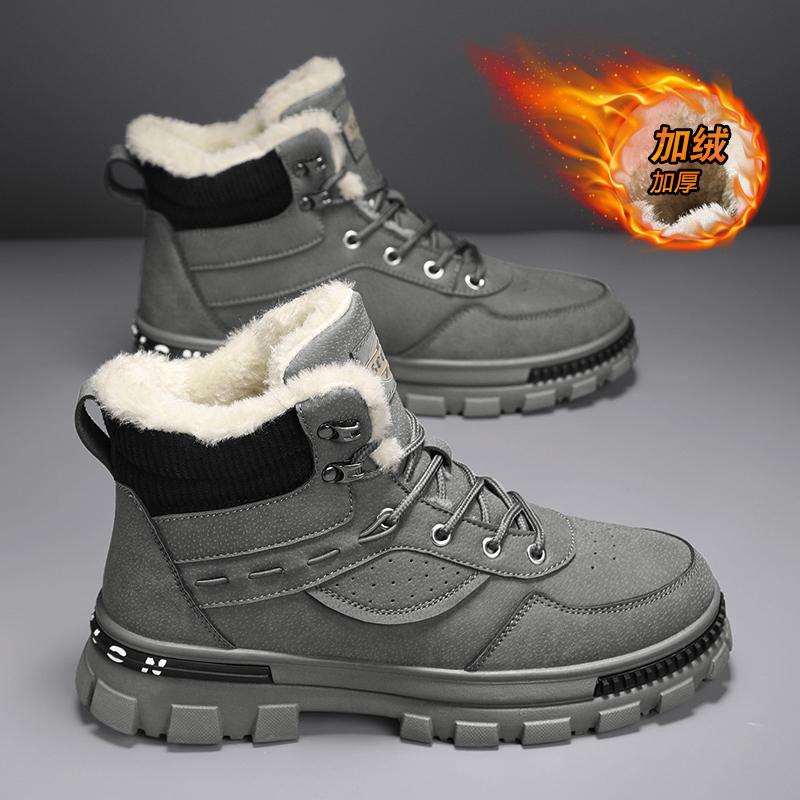 

Осенняя мужская повседневная обувь, модные универсальные рабочие ботинки, удобные и прочные нескользящие мужские спортивные туфли для прогулок на открытом воздухе 44 серый