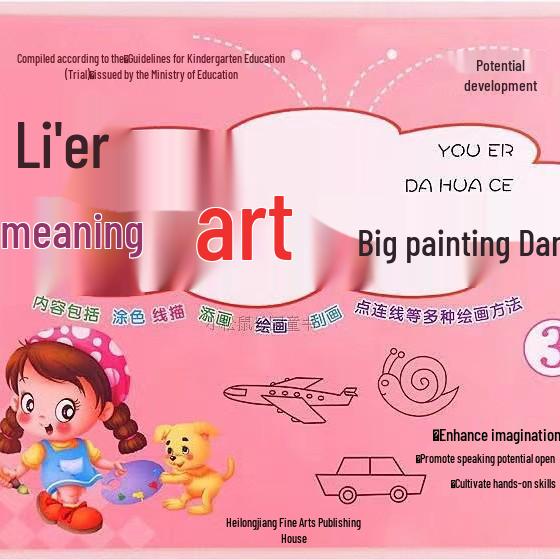 Complete 8-Volume Art and Coloring Book Set for Kids Aged 3-8: Creative Drawing and Art Basics