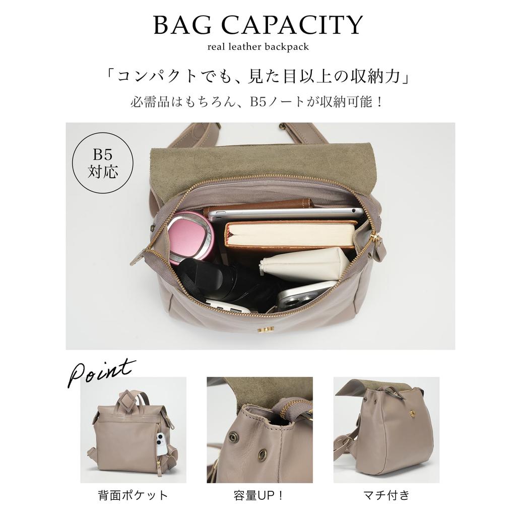 BAG Since GENOVA Made In Japan Cowhide Leather Genuine B5 Imai Bag [IMAI 1977] Backpack, Compact, Adult, Leather, Lightweight, Size, Women's, (2817,