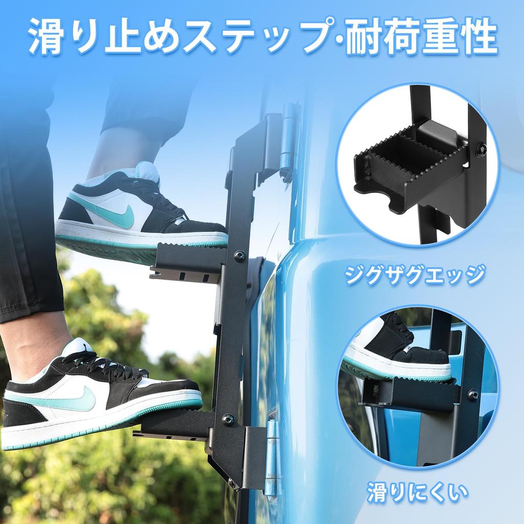 Cartist Rear Step Ladder for Jimny Jimny Sierra and Jimny Nomad JC74 2018 Present Folding Tail Ladder with Customizable Exterior Accessory with Design