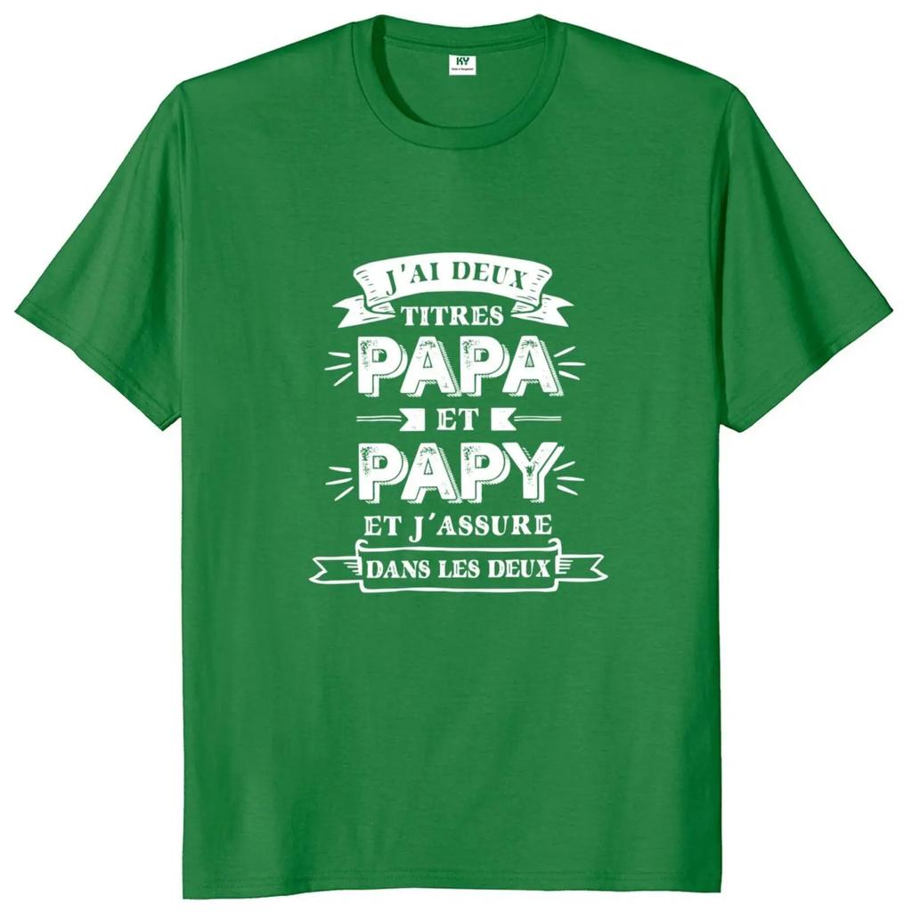 Retro I Have Two Titles Dad And Grandpa T Shirt French Texts Papa And Papy Gift Clothing 100% Cotton Soft Tee Tops EU Size