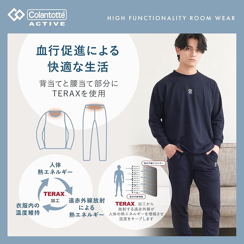 [Luanna Jenna] [ Colantotte ] pajamas relaxing wear sweatshirt top and bottom set men's ladies room wear present gift (JP, alphabet, M, Navy (men's