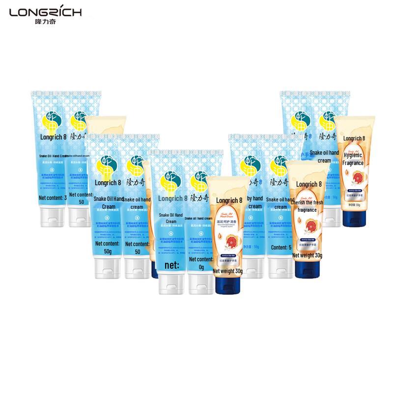 

Longrich Moisturizing Hand Cream 5-Set Pack