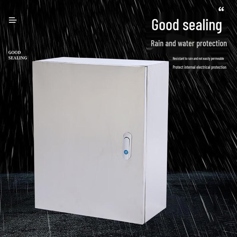 Stainless Steel Wall-Mounted Distribution Control Box