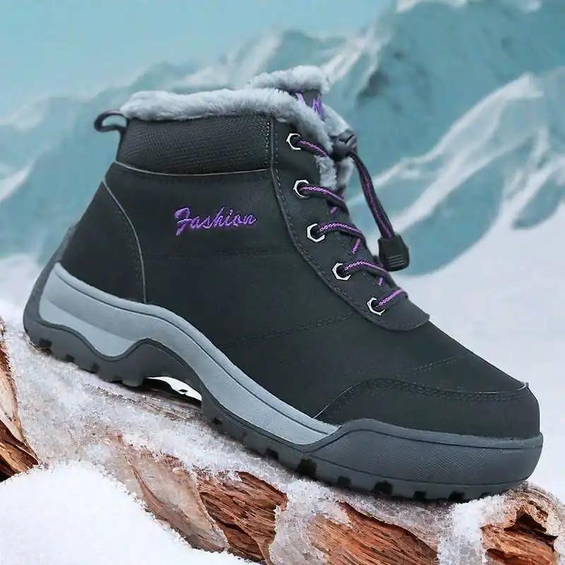 Fashion Zimni Fur Padded Camp Shoes Hike Up Women's Ladies Sneakers Sport High-end Super Deals Mobile Sepatu Advanced Low Prices