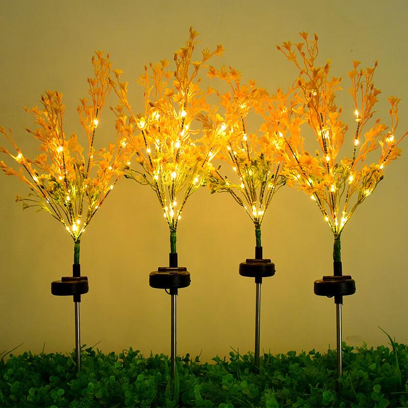 Bairuichen Solar-LED Rapsblumen Gartensteckerleuchte