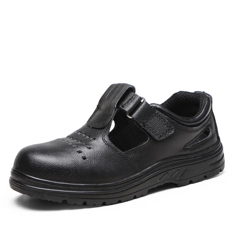 Bozong Men s Breathable Anti-Smash Safety Shoes 35