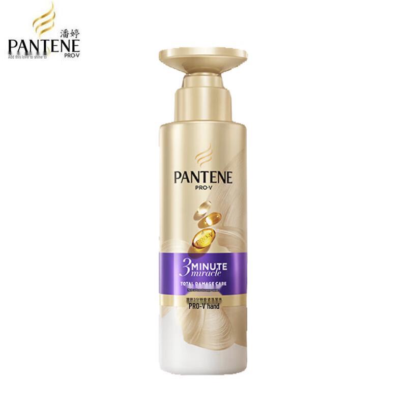 Шампунь Pantene 3-минутное чудо для гладкости и восстановления