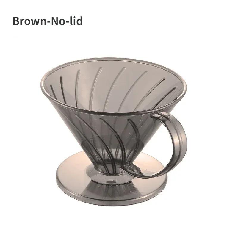 Plastic Hand Brewed Coffee Filter Cup Reusable Espresso Coffee Dripper Funnel Barista Brewing Tool Funnel Filters Coffeeware