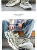 Comfort Trend 2025: Men's Breathable Thick-Soled Running and Casual Shoes for Spring/Summer