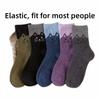 5 Pairs Elastic Cuff Mid Calf Socks Soft Breathable Cartoon Cat Socks  Street Matching