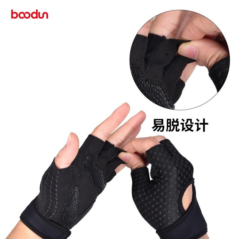 Men Women Gym Workout Gloves Half-Finger Anti-Slip Silicone Palm Breathable Fitness Training