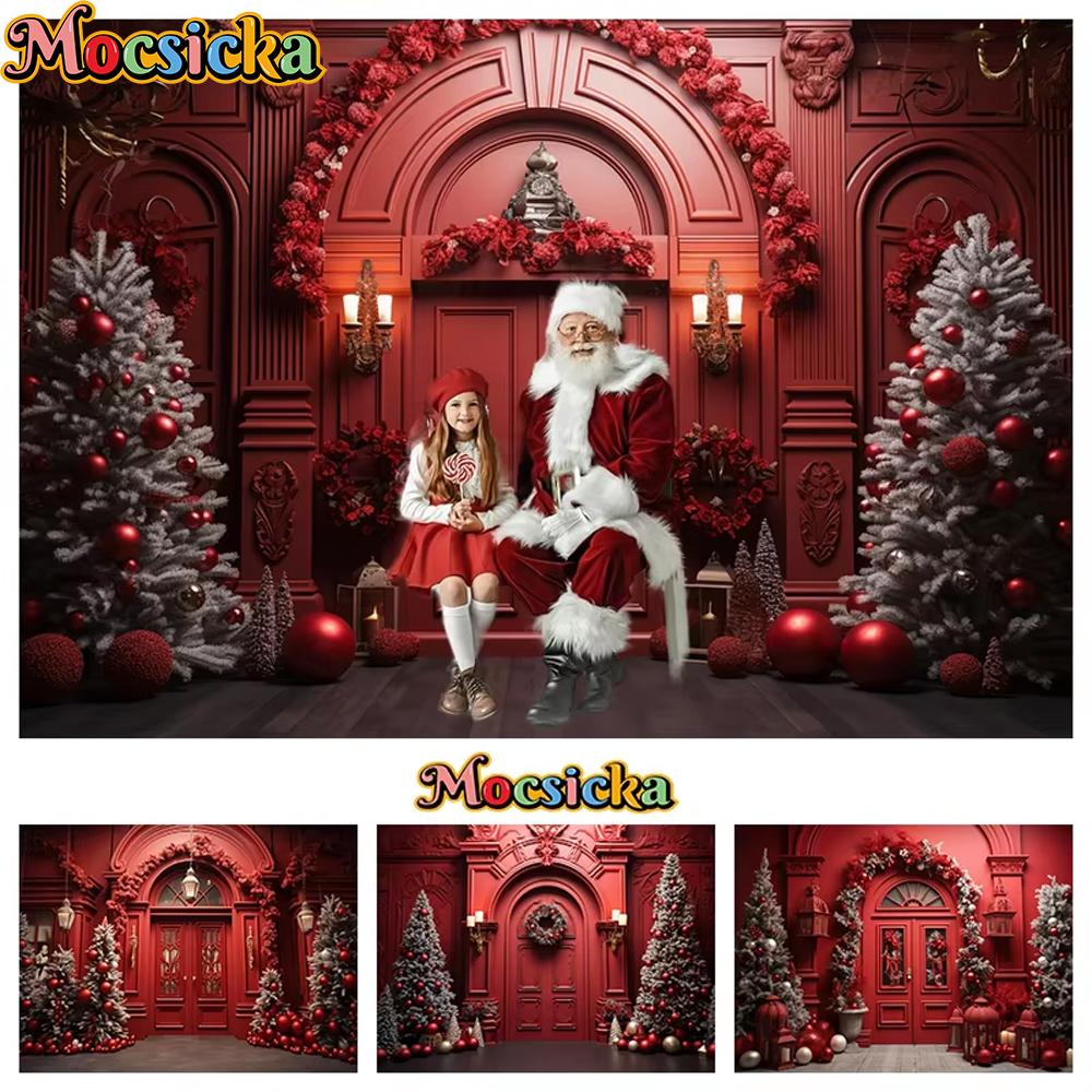 Mocsicka Christmas Red Door Background For Photography Xmas Tree Adult Kids Children Backdrop Banner Decoration Studio Photozone