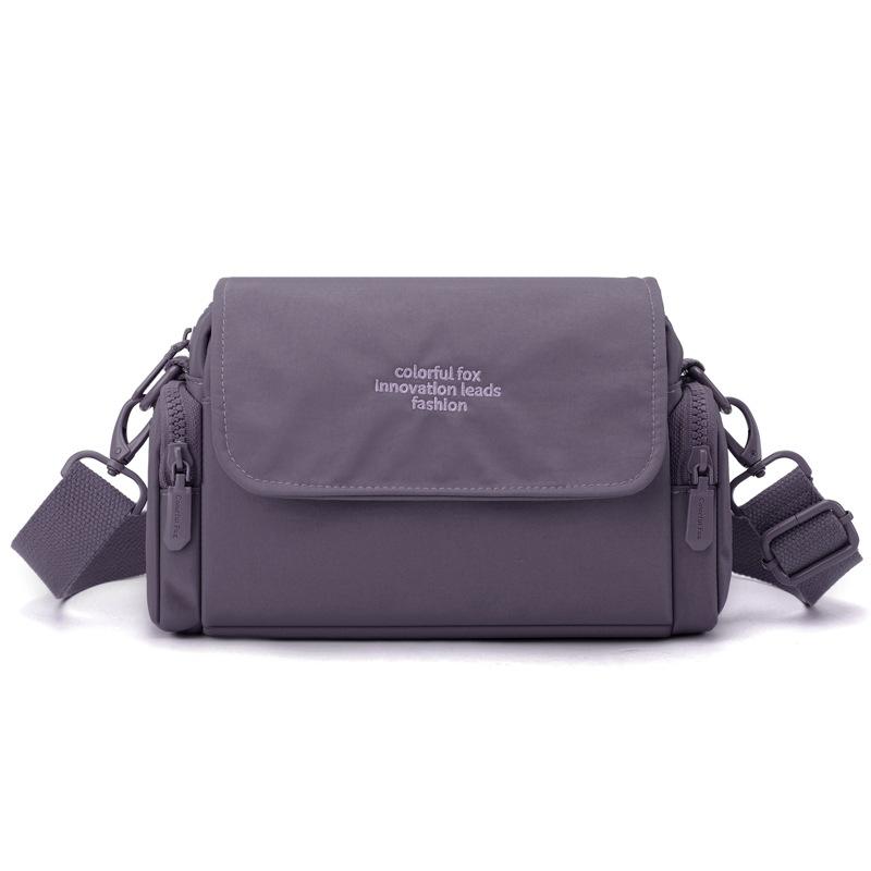 Women's Lightweight and Versatile Niche Design Messenger Bag Spring and Summer Simple Outdoor New