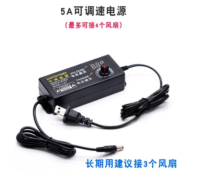 Large air volume 4028 4CM DC5V temperature control PWM electric box cooling USB small fan