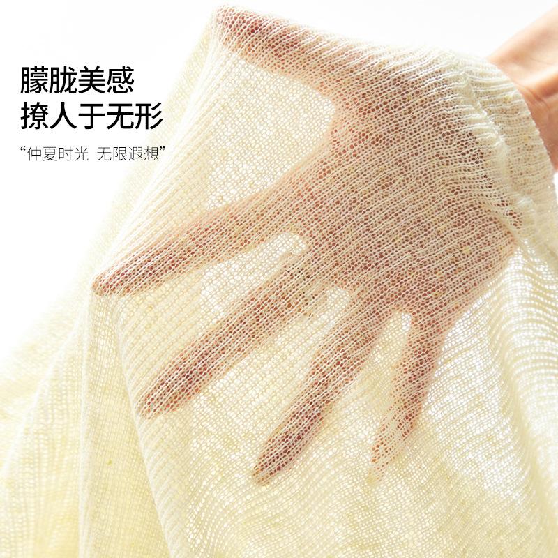 Spring Autumn Round Neck Casual Fashion Perspective Sweater Women Long Sleeve Solid Color Knitting Pullover Tops