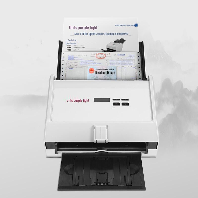 

UNIS Q5646 High-Speed Duplex Document Scanner CN plug (adapter included)
