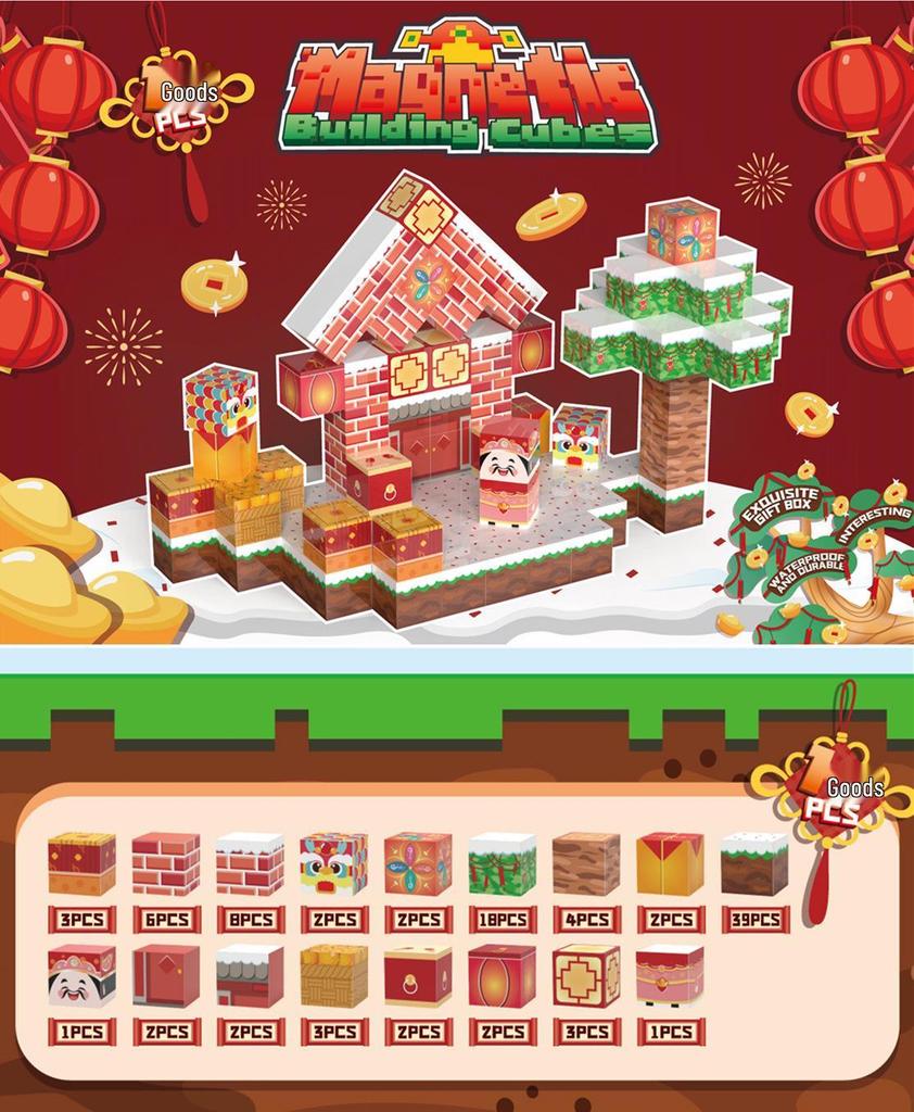 Magnetische Blockwelt: DIY Bausteine - Lernspielzeug für Kinder