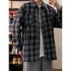 2024 Letter Long Sleeve Shirt Japanese Hong Kong Style Ins Loose Shirt Boys Summer Trendy Versatile Casual Coat