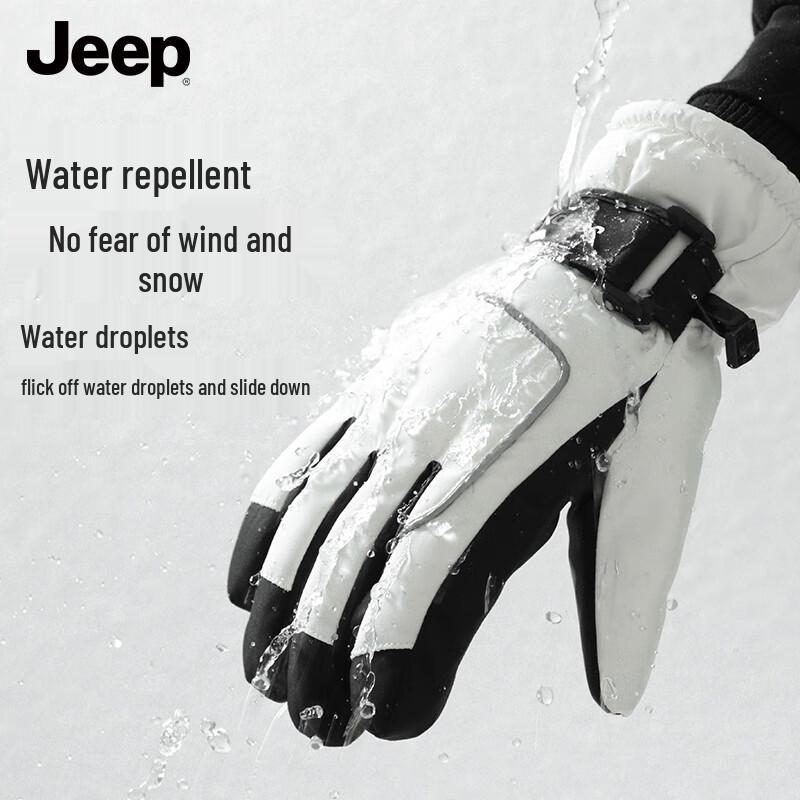 JEEP Women's Winter Touchscreen Ski Gloves