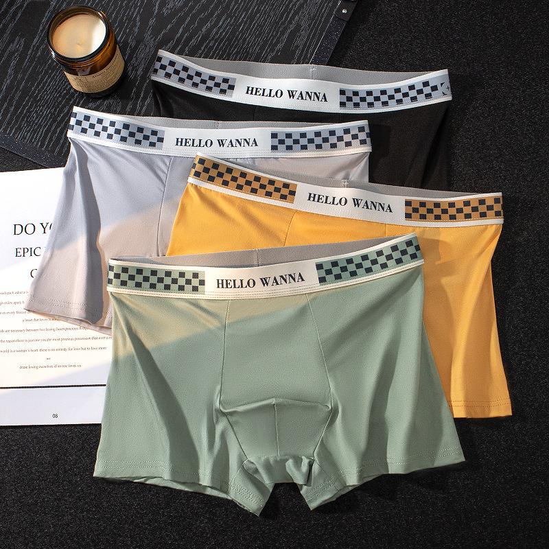 Summer Thin Men's Underwear Breathable Letter Waist Flat Angle Pants for Men
