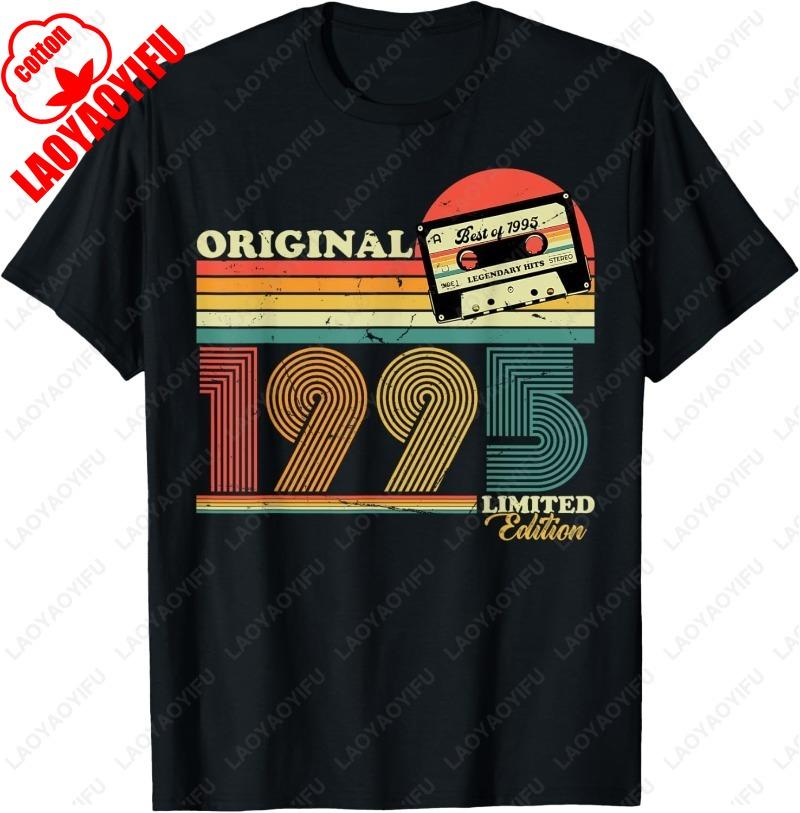 1995 30th Birthday Gift Retro Man Woman TShirt Summer Casual Comfortable Cotton Tops Funny Classics Allmatch Print Shortsleev