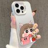 Cartoon Girl Phone Case for iPhone 13/14 Pro, 15 Pro Max, 16 Pro, and 17 Silver