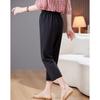 Pasite Women's Elastic Waist Straight-Leg Cropped Pants