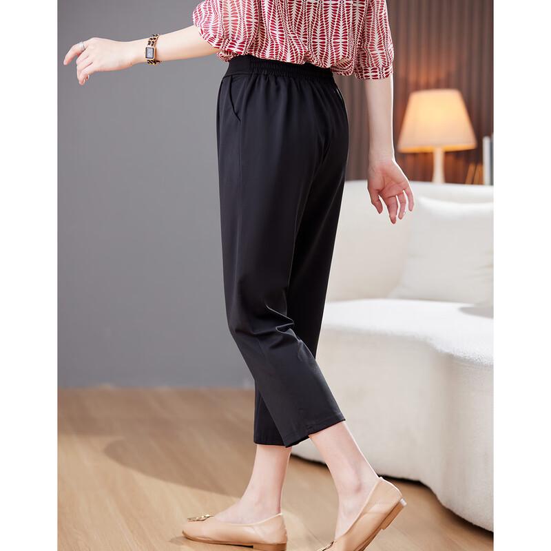 Pasite Women's Elastic Waist Straight-Leg Cropped Pants