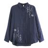2024 Artistic Retro Floral Embroidered Cotton Linen Long Sleeve Shirt for Women - Loose Fit for Spring & Autumn