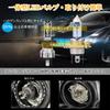 LTONXEN H4 LED Headlight, For Vehicle Inspection, Fanless, Integrated H4, HI/LO Switching, LED Bulb,