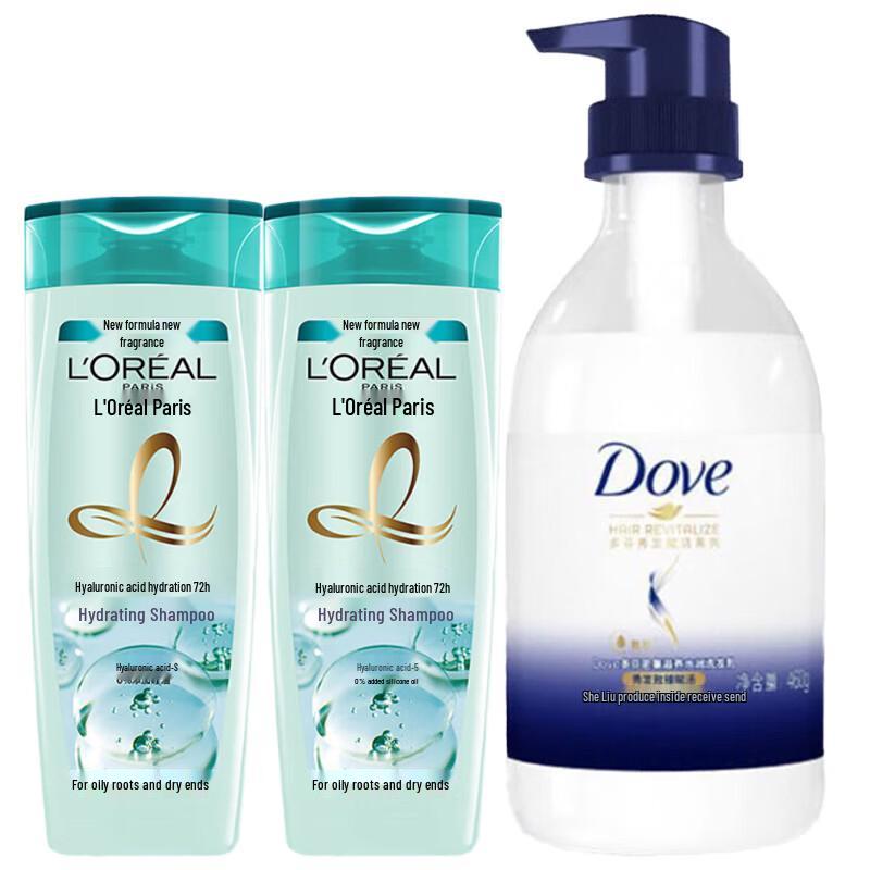 Nourishing Shower & Hydrating Hair Care Bundle