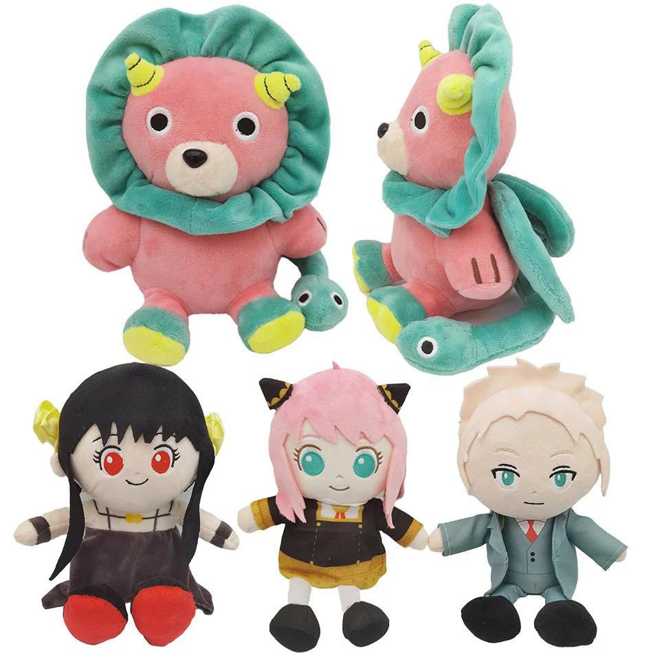 Fashnics Unisex Kids Light Spy X Family Plush Toys Cute Soft Stuffed Plush Anya Forger Chimera Pillow Dolls For Kid Birthday Christmas Gifts